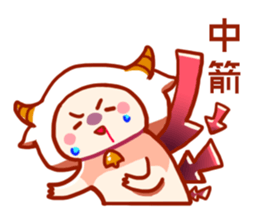 Taurus daily stickers for conversation sticker #14873779