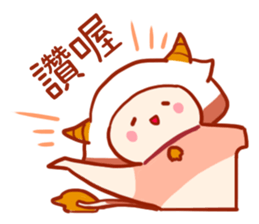 Taurus daily stickers for conversation sticker #14873781