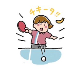 Ping-pong life of MII sticker #14873789