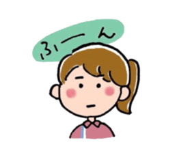 Ping-pong life of MII sticker #14873791