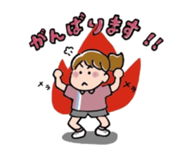 Ping-pong life of MII sticker #14873793
