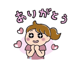 Ping-pong life of MII sticker #14873796