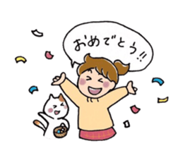 Ping-pong life of MII sticker #14873802