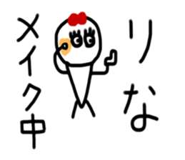 My name is Rina.2 sticker #14873915