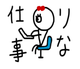 My name is Rina.2 sticker #14873940