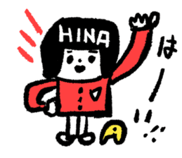 Only for HINA sticker #14873950
