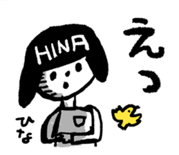 Only for HINA sticker #14873955