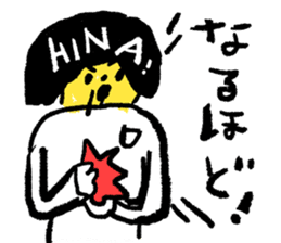 Only for HINA sticker #14873957