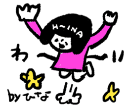 Only for HINA sticker #14873960