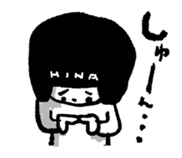 Only for HINA sticker #14873963