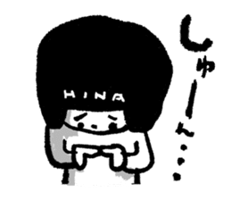 Only for HINA sticker #14873963