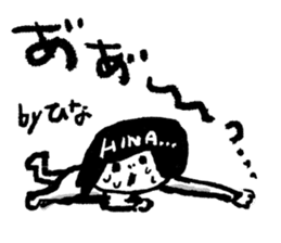 Only for HINA sticker #14873965