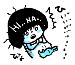 Only for HINA sticker #14873966