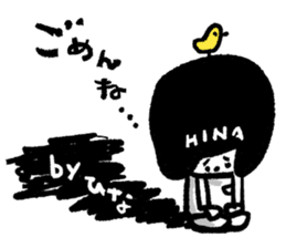 Only for HINA sticker #14873968