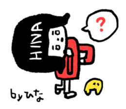 Only for HINA sticker #14873969