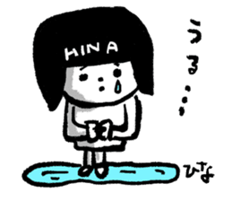 Only for HINA sticker #14873971