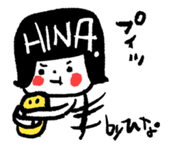 Only for HINA sticker #14873972