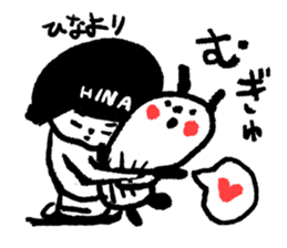 Only for HINA sticker #14873973