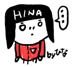 Only for HINA sticker #14873975