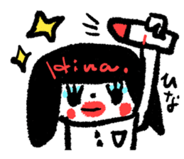 Only for HINA sticker #14873978