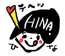 Only for HINA sticker #14873979