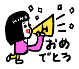 Only for HINA sticker #14873981