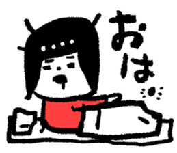 Only for HINA sticker #14873985