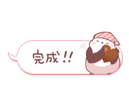 balloons and Shimaenaga and chocolate sticker #14874109