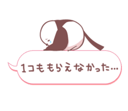 balloons and Shimaenaga and chocolate sticker #14874130