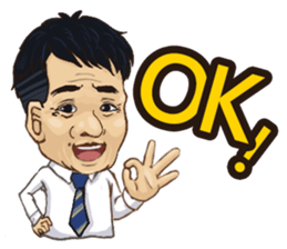 Wu Dada sticker #14874239