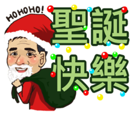 Wu Dada sticker #14874243