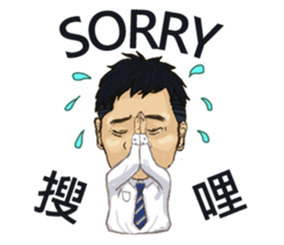 Wu Dada sticker #14874247