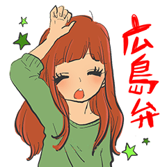 Hiroshima Girls sticker