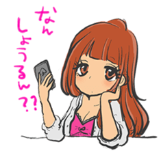 Hiroshima Girls sticker sticker #14874342