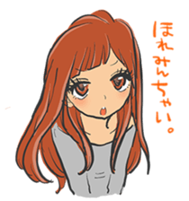 Hiroshima Girls sticker sticker #14874343