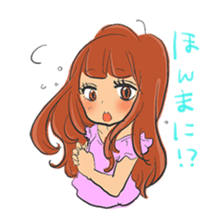 Hiroshima Girls sticker sticker #14874350