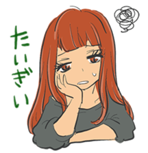 Hiroshima Girls sticker sticker #14874352