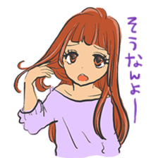 Hiroshima Girls sticker sticker #14874354