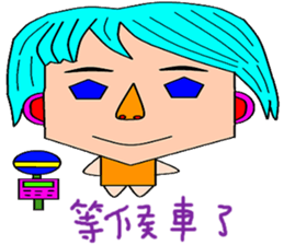 Dehui sticker #14874521