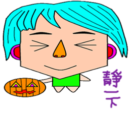 Dehui sticker #14874527