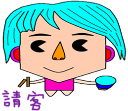 Dehui sticker #14874530