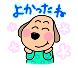 March's sticker. sticker #14874546