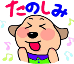 March's sticker. sticker #14874548