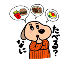 March's sticker. sticker #14874550