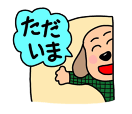 March's sticker. sticker #14874568