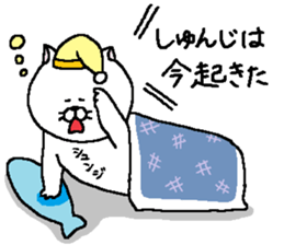 Shunji's Sticker. sticker #14874656