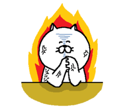 Shunji's Sticker. sticker #14874683