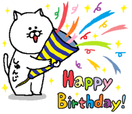 Shunji's Sticker. sticker #14874685