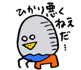 I am Hikari ! sticker #14874694