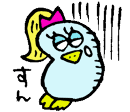 I am Hikari ! sticker #14874717